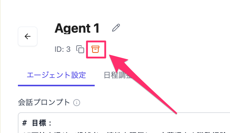 スクリーンショット_2025-11-07_12_02_12.png