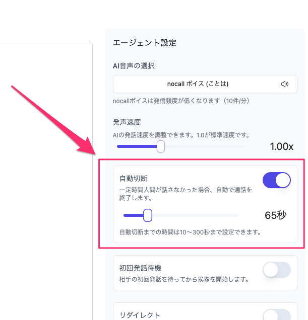 スクリーンショット_2025-11-19_17_27_49.png