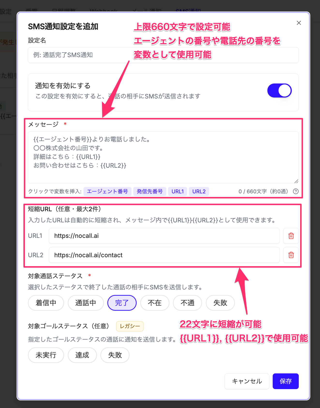 スクリーンショット_2026-02-13_20_53_14.png
